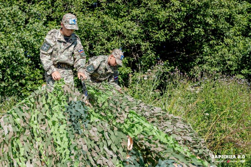 «Зарница 2.0»: Проверка экипировки перед боем — №211
