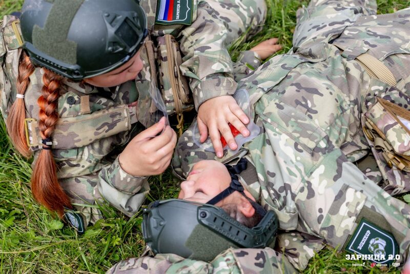 LASERWAR на «Зарнице 2.0»: Переход между зонами лазертаг-арены — №266