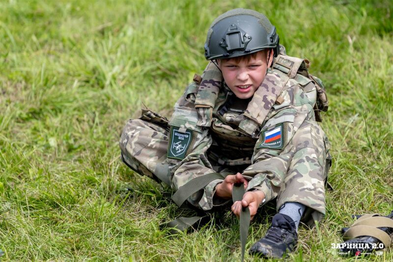 Лагерь «Авангард», лазертаг: Связка напарников на маршруте «Зарницы» — №268