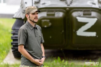 Фото «Зарницы 2.0»: Панорама полигона в день «Зарницы 2.0» — №372