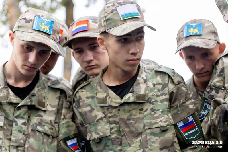 LASERWAR на «Зарнице 2.0»: Экипировка LASERWAR крупным планом — №392