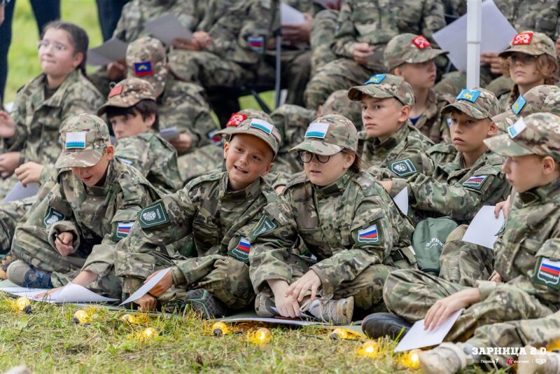 «Зарница 2.0»: Контроль рубежа на открытом участке — №427