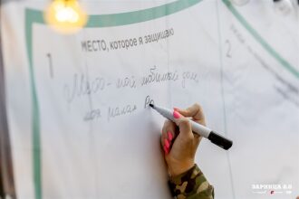Лазертаг LASERWAR: Огневой контакт из-за песчаного бруствера — №435