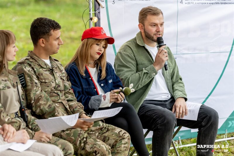 Турнир «Зарницы 2.0» LASERWAR: Группа с тагерами LASERWAR в камуфляже — №443