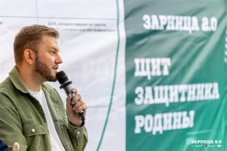 Фото «Зарницы 2.0»: Выход отряда на старт миссии «Зарницы» — №444