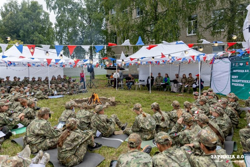 Турнир «Зарницы 2.0» LASERWAR: Укрытие за стволом дерева на миссии — №461