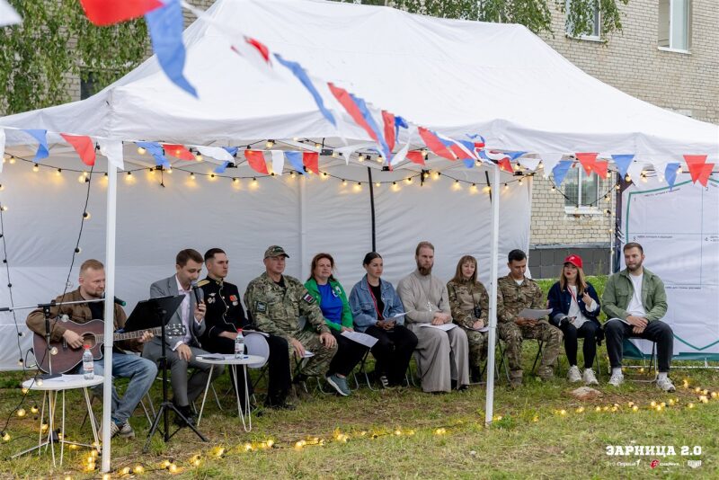 Турнир «Зарницы 2.0» LASERWAR: Контроль рубежа на открытом участке — №467