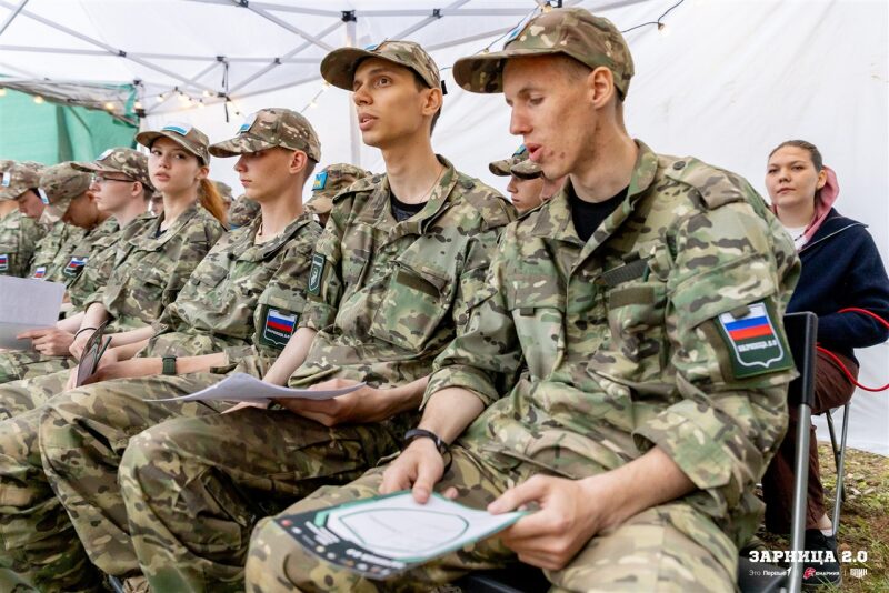 Фото «Зарницы 2.0»: Связка напарников на маршруте «Зарницы» — №468