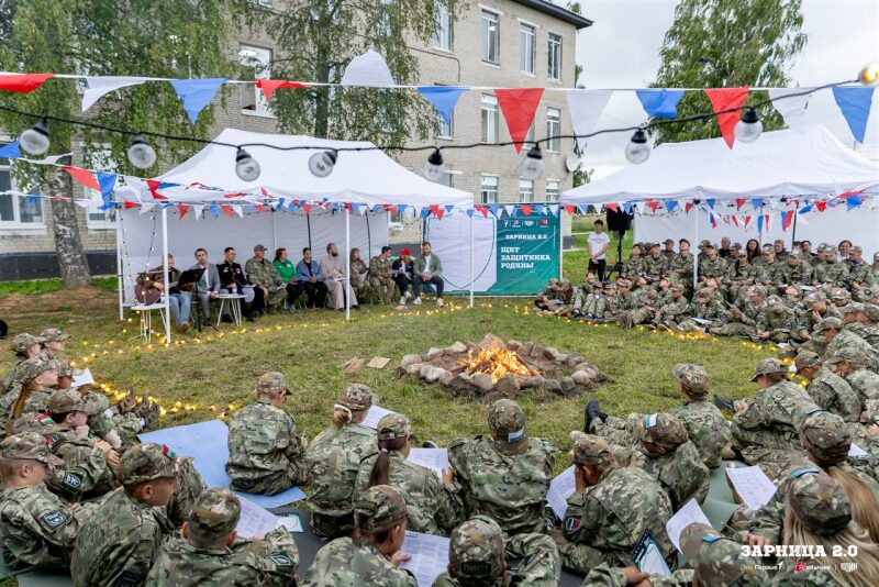 Лагерь «Авангард», лазертаг: Экипировка LASERWAR крупным планом — №472