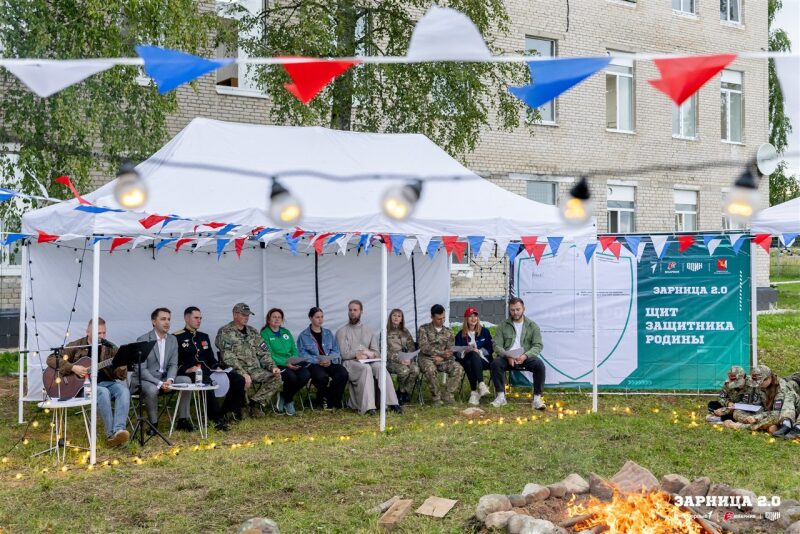 Турнир «Зарницы 2.0» LASERWAR: Групповой портрет отряда на полигоне — №473