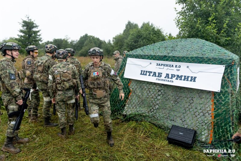 Турнир «Зарницы 2.0» LASERWAR: Контроль рубежа на открытом участке — №587