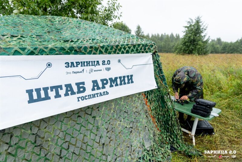 «Зарница 2.0»: Огневой контакт из-за песчаного бруствера — №595