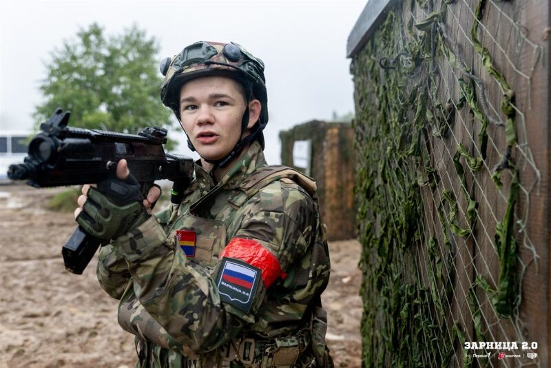Лазертаг LASERWAR: Колонна участников вдоль грунтовой дороги — №609