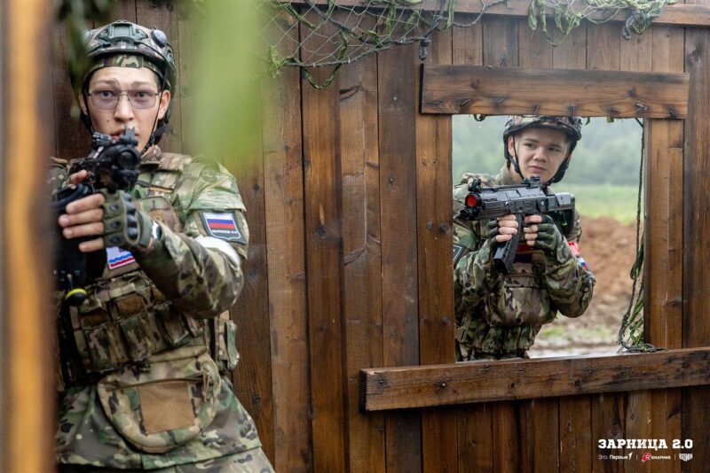 LASERWAR на «Зарнице 2.0»: Тактическая стойка на склоне песчаного поля — №614