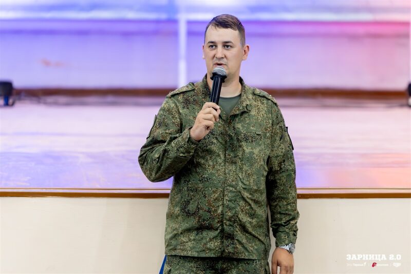 «Зарница 2.0»: Группа с тагерами LASERWAR в камуфляже — №643