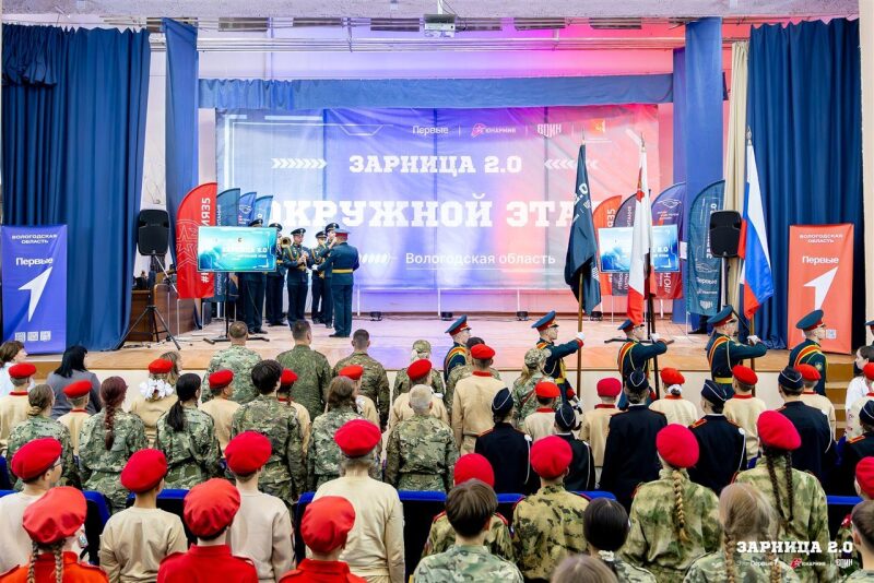 LASERWAR на «Зарнице 2.0»: Выход отряда на старт миссии «Зарницы» — №644