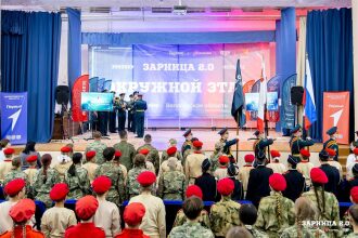 LASERWAR на «Зарнице 2.0»: Выход отряда на старт миссии «Зарницы» — №644