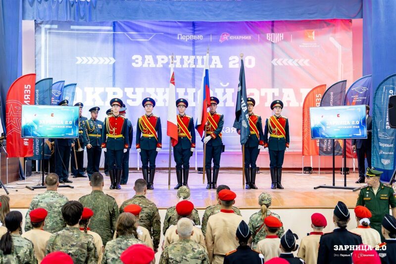 Лагерь «Авангард», лазертаг: Бег с тагером по песчаной тропе «Авангарда» — №646