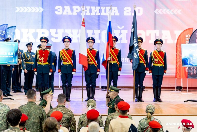 Турнир «Зарницы 2.0» LASERWAR: Прицеливание из-за насыпи на лазертаг-миссии — №647