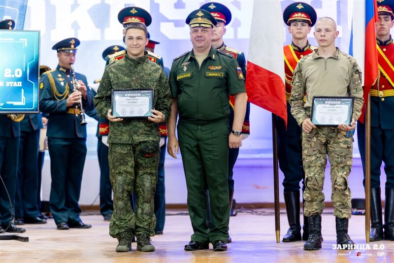 LASERWAR на «Зарнице 2.0»: Низкая стойка в сухой траве с тагером — №656