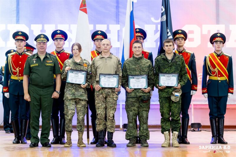 Турнир «Зарницы 2.0» LASERWAR: Датчики и жилеты лазертага в строю — №659