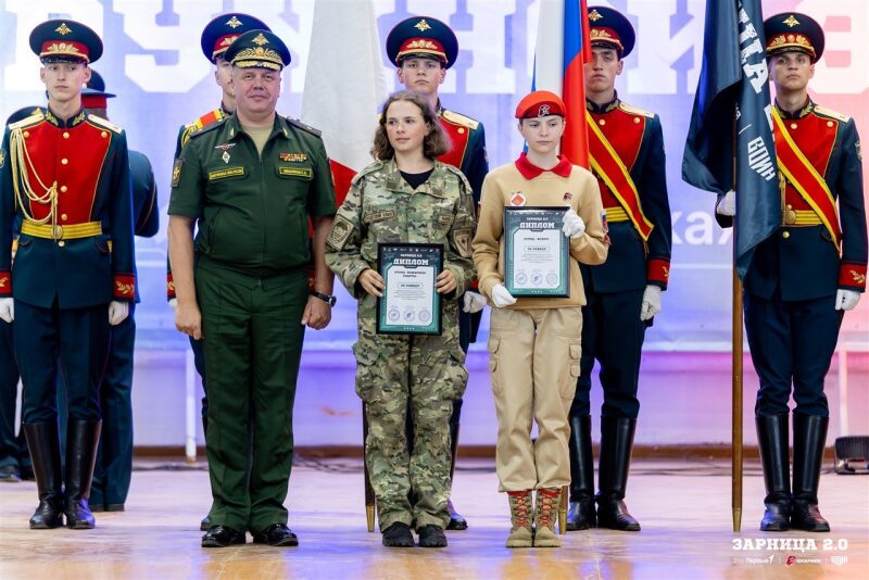 «Зарница 2.0»: Укрытие за стволом дерева на миссии — №661