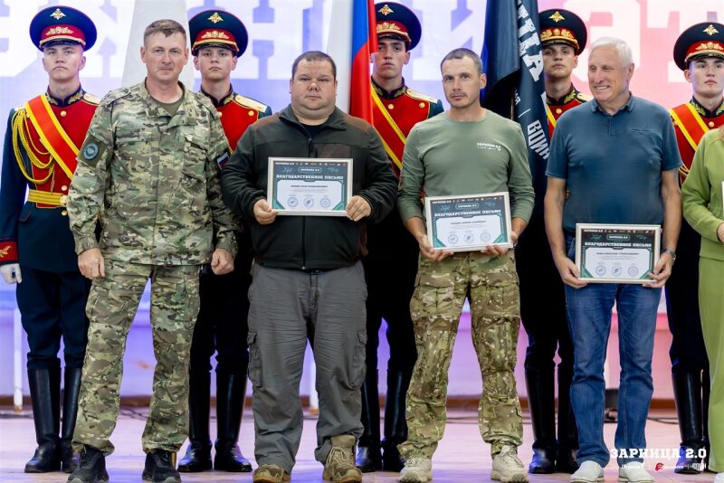 Лазертаг LASERWAR: Огневой контакт из-за песчаного бруствера — №675