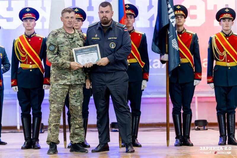 «Зарница 2.0»: Оборона у укрытия на лазертаг-полигоне — №685