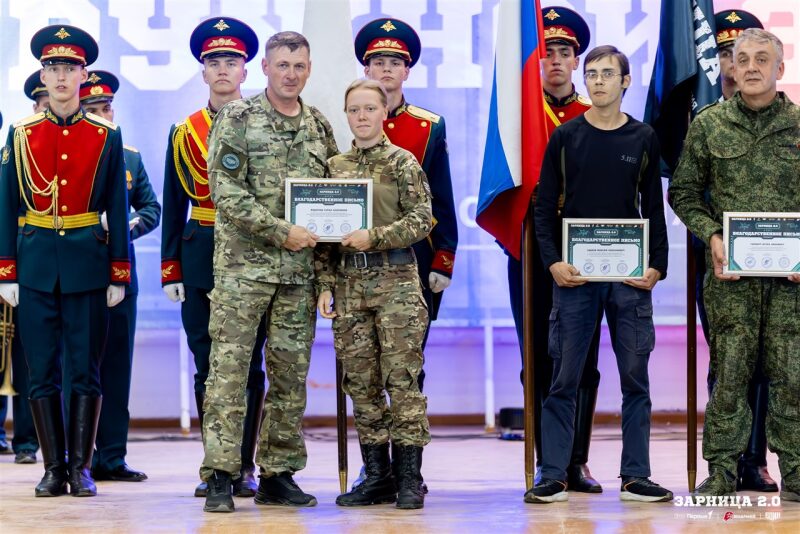 Фото «Зарницы 2.0»: Портрет бойца в шлеме LASERWAR — №690