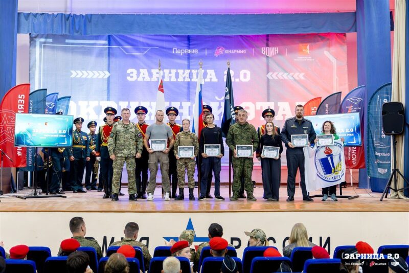 LASERWAR на «Зарнице 2.0»: Панорама полигона в день «Зарницы 2.0» — №692