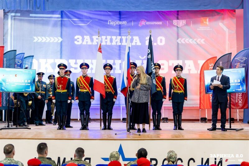 Турнир «Зарницы 2.0» LASERWAR: Отряд проходит мимо бетонного сооружения — №695