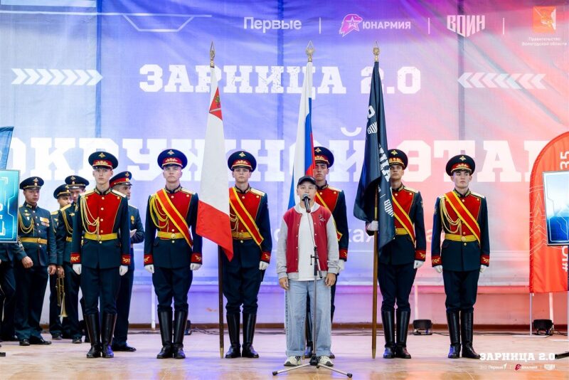 Фото «Зарницы 2.0»: Низкая стойка в сухой траве с тагером — №696