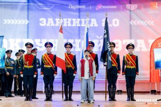 Фото «Зарницы 2.0»: Низкая стойка в сухой траве с тагером — №696