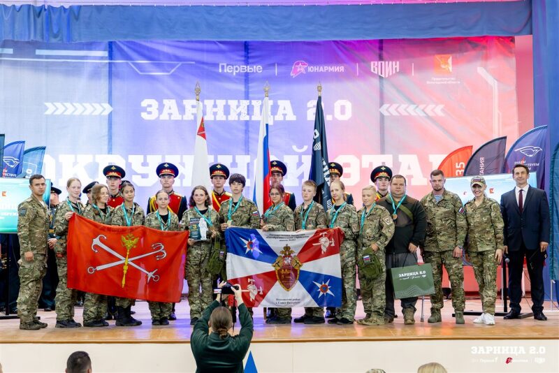 Турнир «Зарницы 2.0» LASERWAR: Укрытие за стволом дерева на миссии — №701