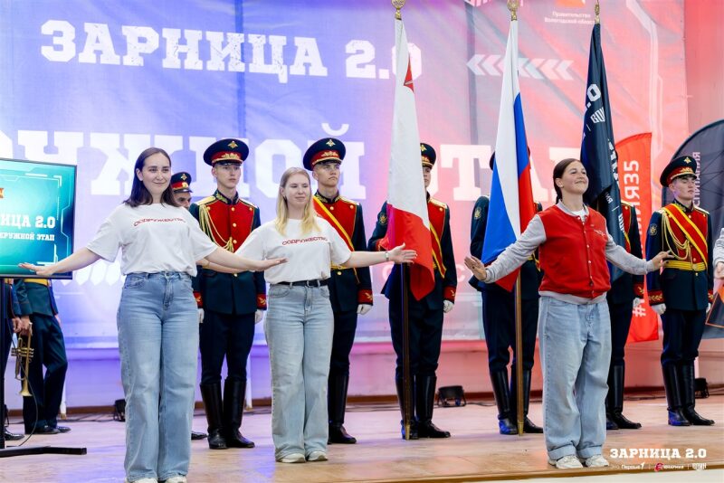 Турнир «Зарницы 2.0» LASERWAR: Контроль рубежа на открытом участке — №707