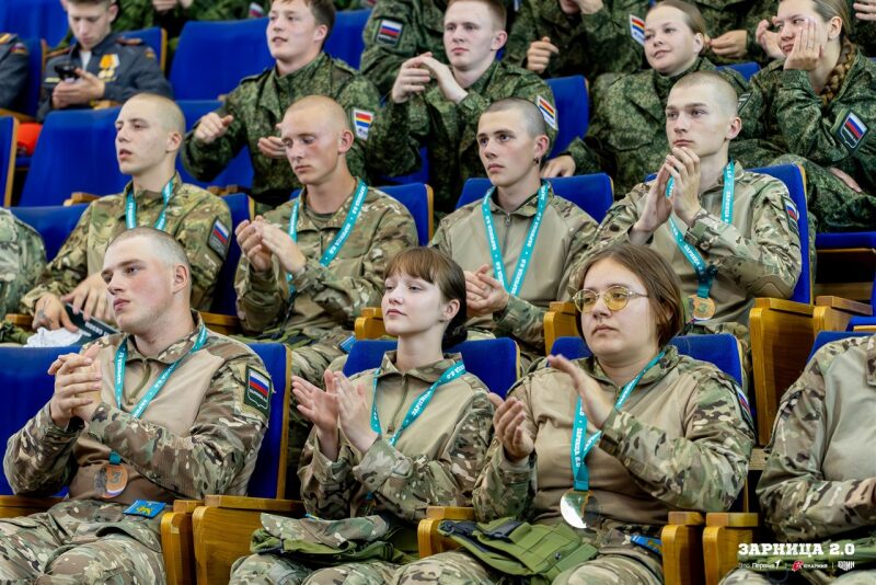 «Зарница 2.0»: Привал у палаток лагеря «Авангард» — №709