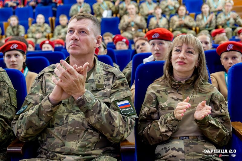 Лагерь «Авангард», лазертаг: Экипировка LASERWAR крупным планом — №712