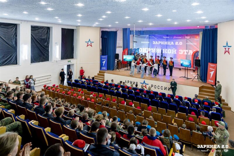 Фото «Зарницы 2.0»: Работа в паре на тактическом участке — №720