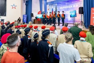 «Зарница 2.0»: Строй участников на плацу лагеря «Авангард» — №721