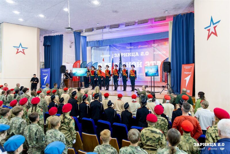 LASERWAR на «Зарнице 2.0»: Инструктаж команды перед лазертаг-миссией — №722