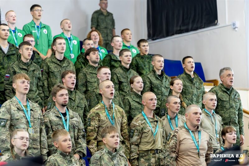Лагерь «Авангард», лазертаг: Выход отряда на старт миссии «Зарницы» — №724