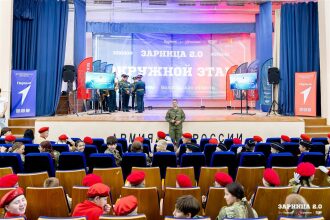 Фото «Зарницы 2.0»: Широкий кадр строя на тренировочном поле — №738