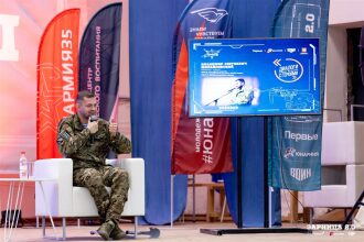 «Зарница 2.0»: Датчики и жилеты лазертага в строю — №739