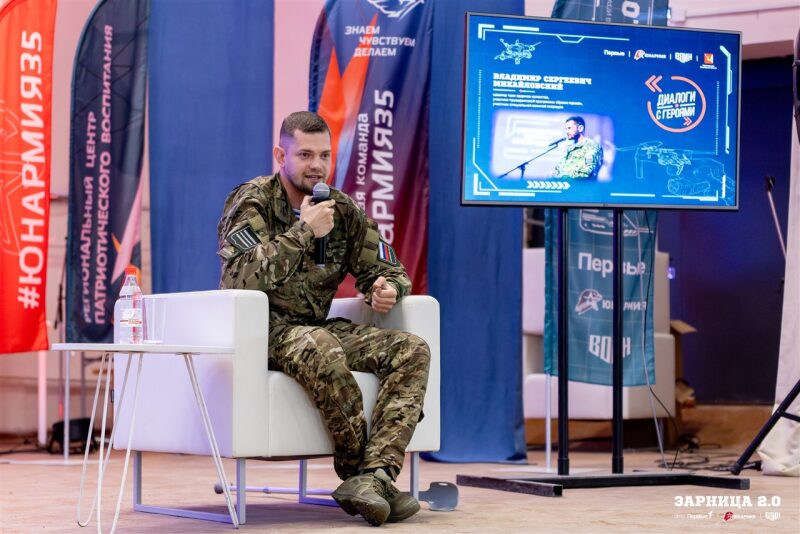 «Зарница 2.0»: Ряд тактических шлемов в построении — №745