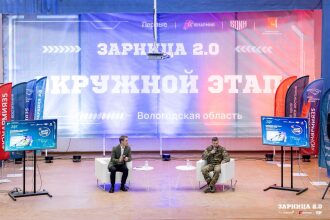 LASERWAR на «Зарнице 2.0»: Выход отряда на старт миссии «Зарницы» — №764