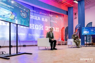 Турнир «Зарницы 2.0» LASERWAR: Линия полевых палаток базы «Авангард» — №773
