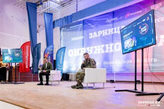 Фото «Зарницы 2.0»: Тактическая стойка на склоне песчаного поля — №774