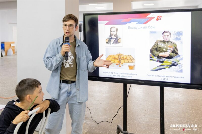 LASERWAR на «Зарнице 2.0»: Низкая стойка в сухой траве с тагером — №776