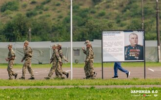 «Зарница 2.0»: проверка экипировки перед боем на «Зарнице 2.0»