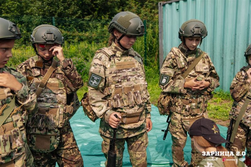Лагерь «Авангард», лазертаг: экипировка LASERWAR крупным планом в лагере «Авангард»